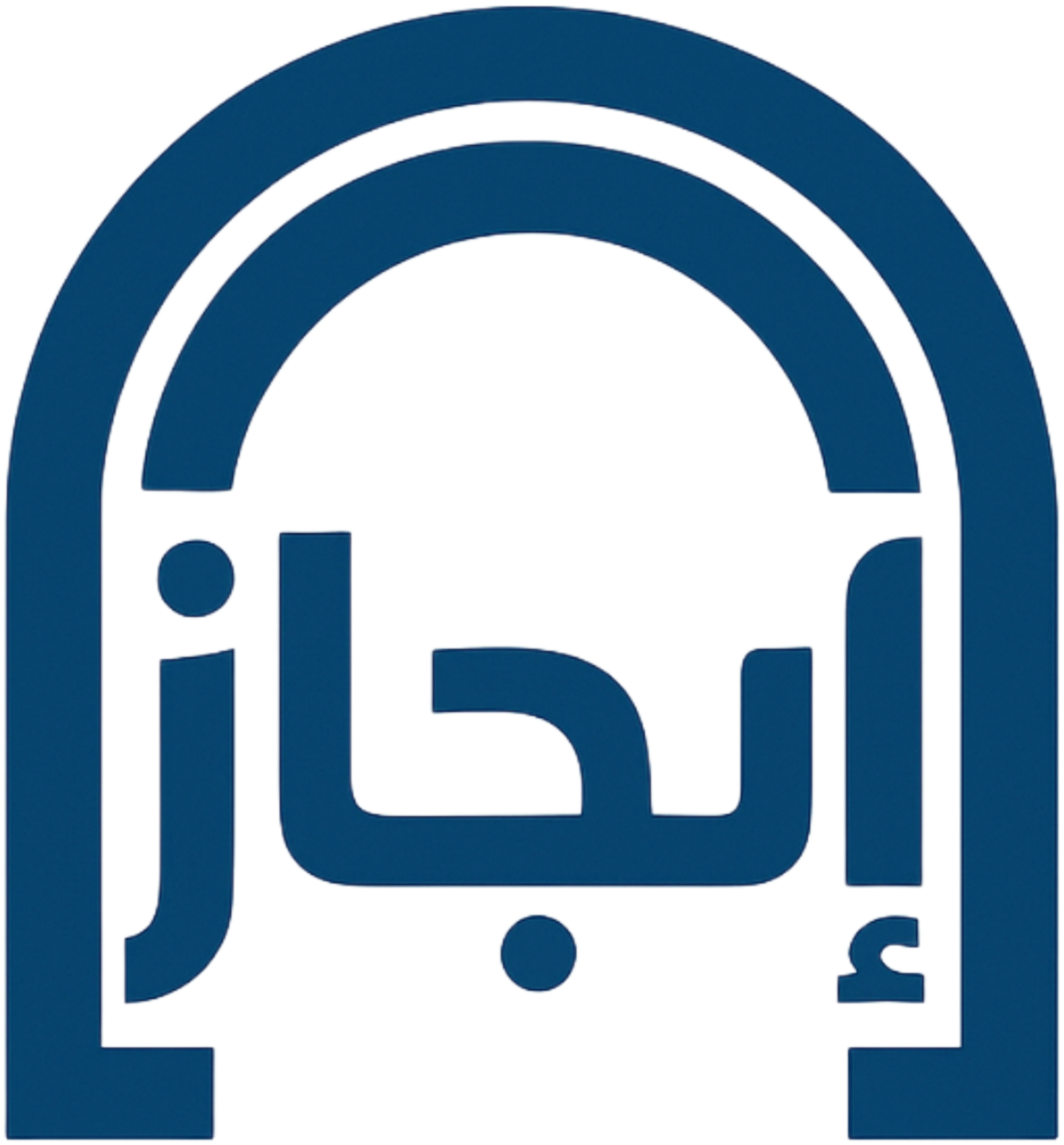 بوابة انجاز للخدمات